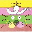 유아 창의 미술 이미지