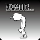 (주)여수조선