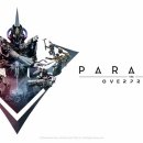 파라곤 이미지