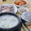 운수대통 생거진천전통시장 | 진천 전통시장 현지인 찐맛집 &#39;신토불이식당&#39;
