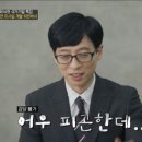 성본
