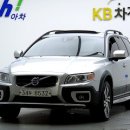 볼보/ XC70 D5 / 2012.08 / 실버 / 152.500 KM / 정식 / 1810 / 경기도 김포 이미지