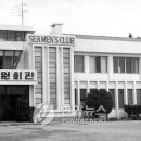 선원휴게소 이미지