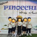 서머힐어린이집 이미지