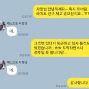[폭스바겐 골프]골프 7세대 정적 코너링 라이트(AFS) 전구 교체!