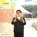 청송자원 이미지