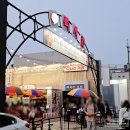 [성수 팝업스토어] 장하다 하림 맥시칸 – 치맥 1천원? 멍치킨까지 가능한 레트로 감성 놀이터🐥🍺