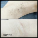 해피네일&왁싱