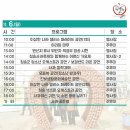 (주)청송 - 195 | (주)청송