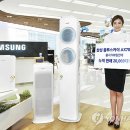 블루스카이 이미지