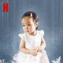 희망을 향하여 이미지