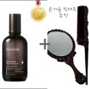 인셀덤 뷰티라인 이미지