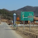 옥성자연휴양림 이미지