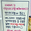 예그리다 이미지