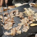 모퉁이1044혁신점 이미지