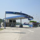 (주)효성주유소