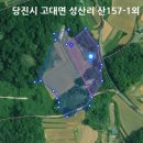 석문목장 이미지