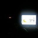 홀로키친 이미지