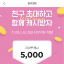 원일P&S