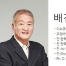 북경 노래연습장 이미지