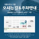 엠디컨설팅 이미지