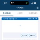 141미니호텔 이미지