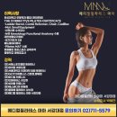 혜연메디칼 네이버블로그