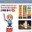 에어붐 이미지