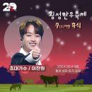 오늘의한우 이미지