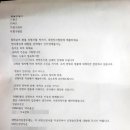 유성약국 이미지