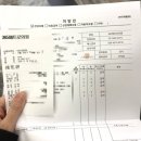 365논현약국 이미지