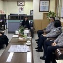 행궁파출소 | 수원시 팔달구 행궁동, 박숭각 행궁파출소 신임 소장과 지역 안전 협력 강화 모색