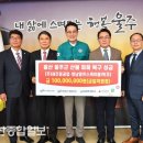 ㈜영남중공업 이미지