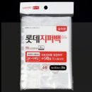 야채과일상점 이미지