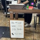 신간짬뽕(본점) 네이버블로그