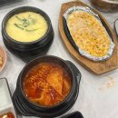 소로3-안영2호선 | <청주 가경동 방어 횟집 추천> 물반고기반 후기!