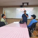 햇살마을 이미지