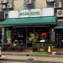 G7625 | [서울 영등포구 여의도 술집] “디스코서울”