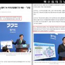 수원-파장-파장-1 이미지