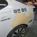 현우모터스 이미지