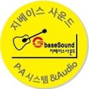 대구화교초등학교 이미지