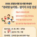 진양도서관 이미지