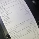 롯데리아미추홀 티스토리