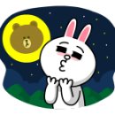 한국타이어부분정비 이미지