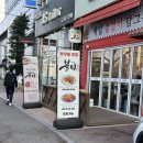 인계동주유소 | [수원] 수원 칼국수 전문 인계동쭈꾸미 혼밥 맛집 불티 방문 후기