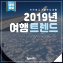 라미토스