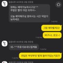 달큼프룻 이미지