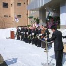 청송읍사무소 이미지