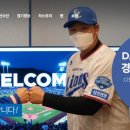 삼성장식 이미지