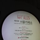 라 트레이딩 이미지